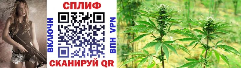 Купить наркотики Мелеуз ОМГ ОМГ ТОР  КОКАИН  АМФЕТАМИН  Меф  ГАШИШ  МАРИХУАНА  Codein 