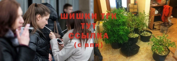 скорость mdpv Бронницы