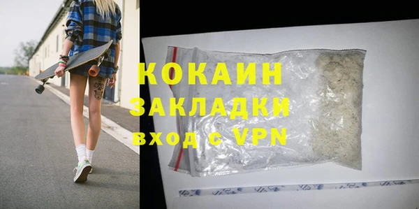 a pvp Сафоново