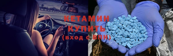 меф Сатка