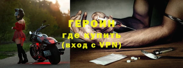 дмт Зеленодольск