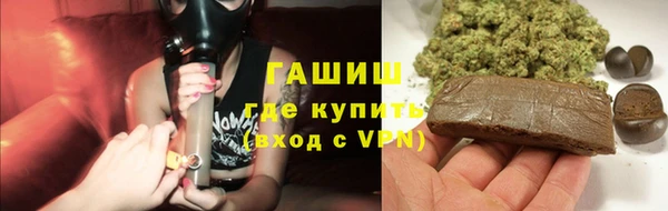 a pvp Сафоново